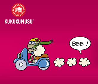 kukuxumusu