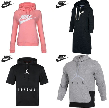 sudaderas nike