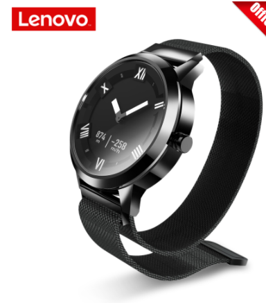 Lenovo watch barato